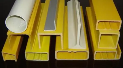 康百思玻璃钢拉挤型材